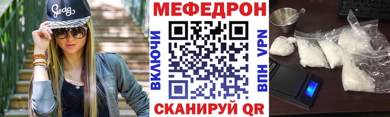 ГЕРОИН Ухта