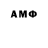 ГАШИШ 40% ТГК Faraz B