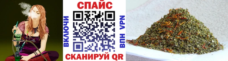 Бутират 99%  Ухта 
