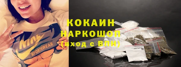 экстази Алексеевка