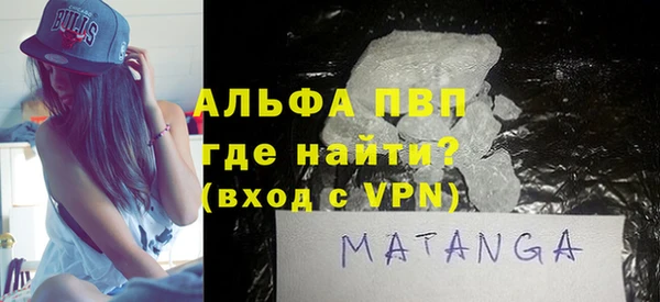 метадон Алексин