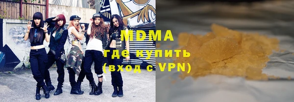 СК Нязепетровск