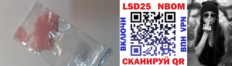 ЛСД экстази ecstasy  наркотики  darknet какой сайт  Ухта 