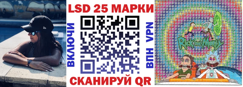 Наркотические марки 1,5мг  купить наркотик  Ухта 