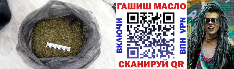Дистиллят ТГК концентрат Ухта